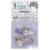 Amazon.co.jp: ファンシーぱっちん6・シュガーバニーズ SR-0131SB